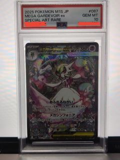 （分類：）位於 。 由 12w499 提交（商品編號 1425951666，圖片 1）。簡介： 。