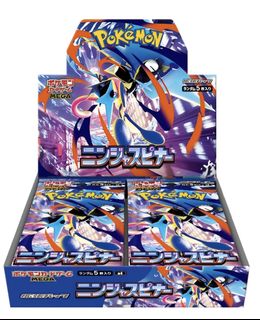 (Category: ) located in . Submitted by dingdingtcg (Listing ID 1425935871, Image 1). Description: .
