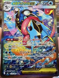 （分類：）位於 。 由 joshua410 提交（商品編號 1425935144，圖片 1）。簡介： 。