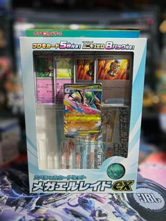 (Category: ) located in . Submitted by mrqian (Listing ID 1425978125, Image 1). Description: .