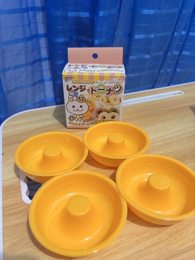 Microwaveble Donut Maker (Category: Bakeware) located in Baliuag. Submitted by importeditemsbykimi (Listing ID 1425914000, Image 1). Description: - [Brand Name] [Model Name] - [Color] available - Stylish design - Made with durable material.