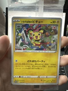 (Category: ) located in . Submitted by purecloud-ed5802 (Listing ID 1425912153, Image 1). Description: .
