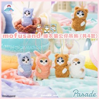 （分類：）位於 。 由 missmammy 提交（商品編號 1425887131，圖片 1）。簡介： 。