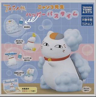 (Category: ) located in . Submitted by icepink8 (Listing ID 1425874933, Image 1). Description: .