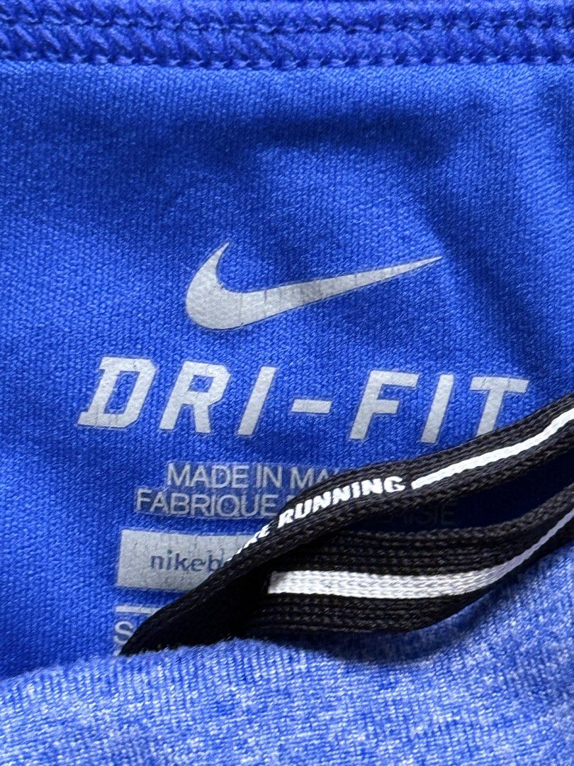 Nile Dri Fit Running Shorts (Category: Activewear) located in Bacolod City. Submitted by bebeanka (Listing ID 1425962462, Image 3). Description: .