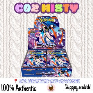 (Category: ) located in . Submitted by c02misty (Listing ID 1425991722, Image 1). Description: .