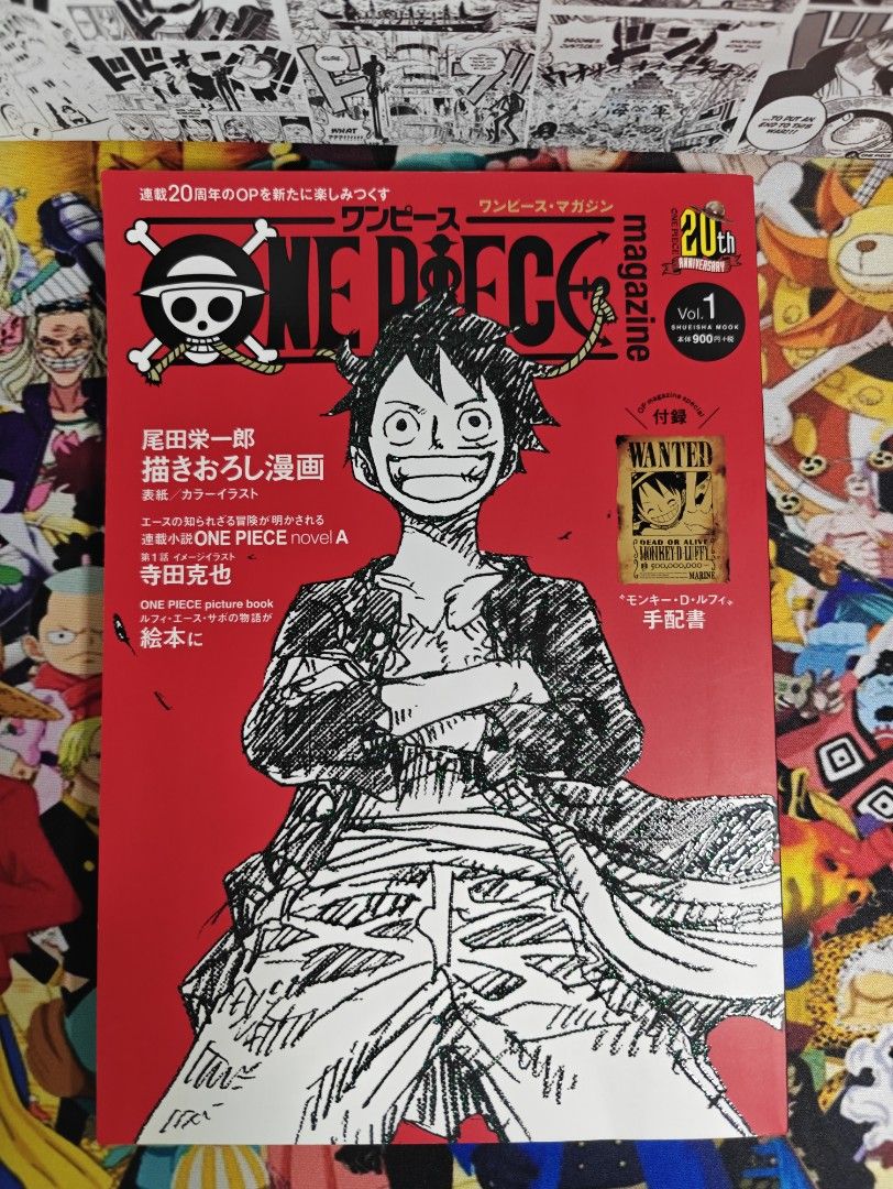 ONE PIECE magazine Vol. 1 (Poster intact), Hobbies & Toys, Books ...