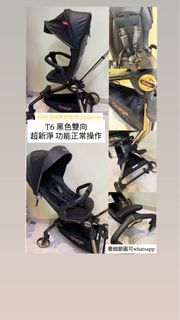 （分類：）位於 。 由 msuga 提交（商品編號 1425897615，圖片 1）。簡介： 。