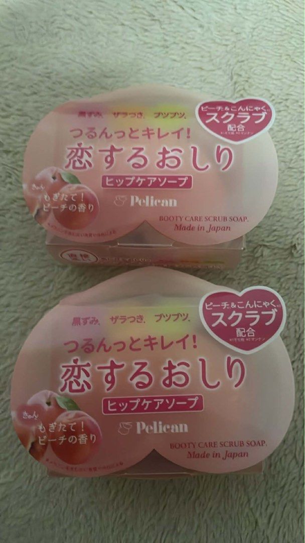 Pelican soap (Category: Bath) located in Quezon City. Submitted by nihon_finds.ph (Listing ID 1425944132, Image 1). Description: On hand.