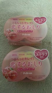 (Category: ) located in . Submitted by nihon_finds.ph (Listing ID 1425944132, Image 1). Description: .