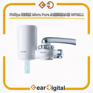 （分類：）位於 。 由 gear_digital 提交（商品編號 1254172040，圖片 1）。簡介： 。