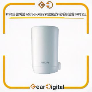 （分類：）位於 。 由 gear_digital 提交（商品編號 1254175233，圖片 1）。簡介： 。