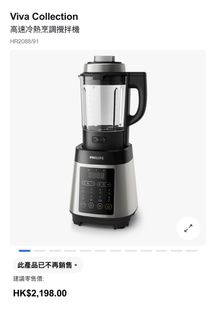 （分類：）位於 。 由 wingim 提交（商品編號 1425951794，圖片 1）。簡介： 。