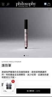 （分類：）位於 。 由 ww97ww 提交（商品編號 1425965012，圖片 1）。簡介： 。