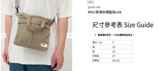 （分類：）位於 。 由 warmsum 提交（商品編號 1425926965，圖片 1）。簡介： 。