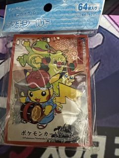 （分類：）位於 。 由 ake203302.1 提交（商品編號 1425857531，圖片 1）。簡介： 。