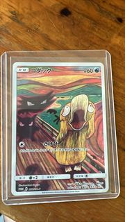 （分類：）位於 。 由 you1998 提交（商品編號 1425850097，圖片 1）。簡介： 。
