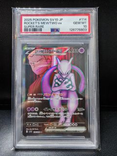 （分類：）位於 。 由 mansoncccc 提交（商品編號 1425830754，圖片 1）。簡介： 。