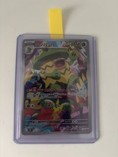 (Category: ) located in . Submitted by chrisgjl (Listing ID 1425840141, Image 1). Description: .