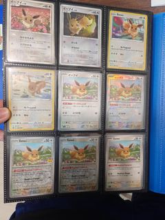 (Category: ) located in . Submitted by tyeozy (Listing ID 1425826953, Image 1). Description: .