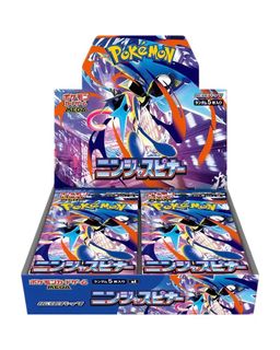 (Category: ) located in . Submitted by pokeshopsg888 (Listing ID 1425876026, Image 1). Description: .