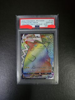（分類：）位於 。 由 careeee 提交（商品編號 1425877568，圖片 1）。簡介： 。