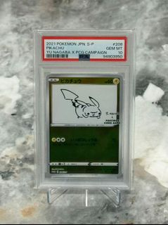 (Category: ) located in . Submitted by thecollectable (Listing ID 1425898474, Image 1). Description: .