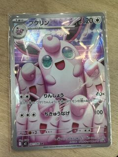 （分類：）位於 。 由 anson.seven 提交（商品編號 1425902762，圖片 1）。簡介： 。