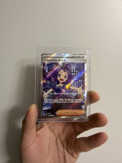 （分類：）位於 。 由 kwan_515 提交（商品編號 1425951258，圖片 1）。簡介： 。