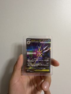 （分類：）位於 。 由 kwan_515 提交（商品編號 1425949933，圖片 1）。簡介： 。