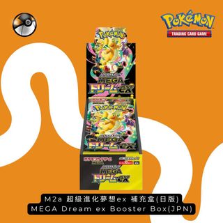 （分類：）位於 。 由 ka_love_u.techhk 提交（商品編號 1425908030，圖片 1）。簡介： 。
