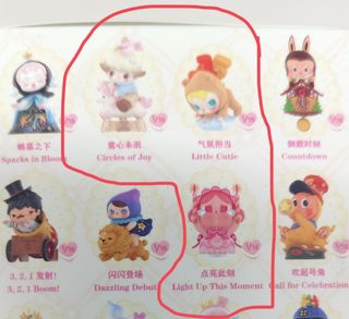 （分類：）位於 。 由 mr.boc 提交（商品編號 1424364823，圖片 1）。簡介： 。