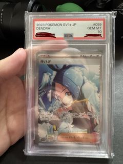（分類：）位於 。 由 wxwx02 提交（商品編號 1425889030，圖片 1）。簡介： 。