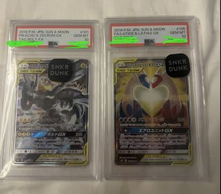 （分類：）位於 。 由 blaublau48 提交（商品編號 1425933179，圖片 1）。簡介： 。