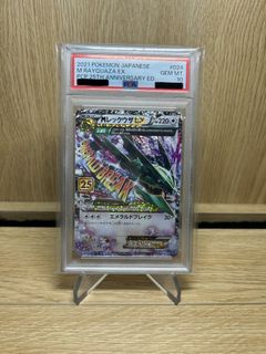 (Category: ) located in . Submitted by swiftdeer-d880 (Listing ID 1425935635, Image 1). Description: .