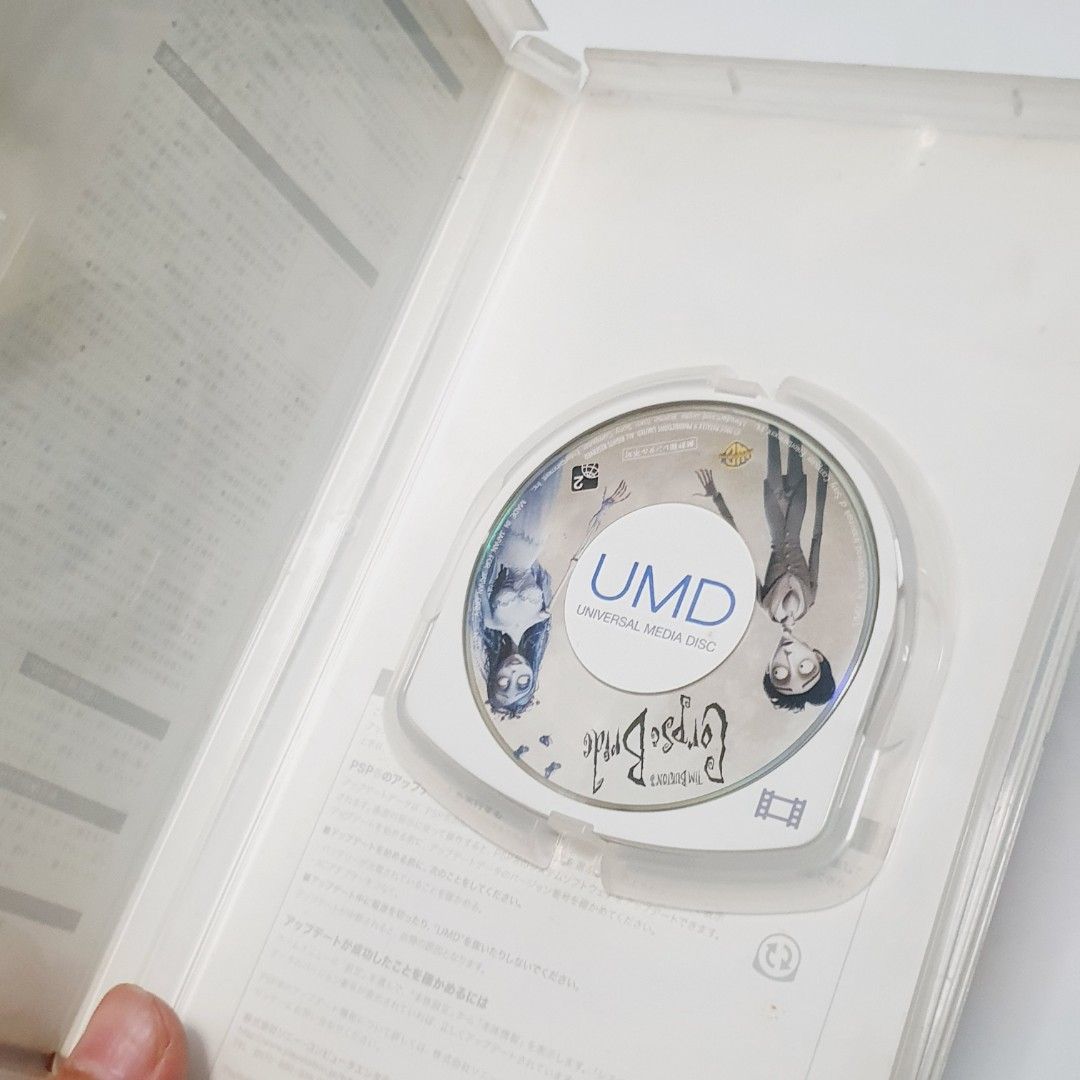 PSP UMD Video Tim Burton's Corpse Bride (Category: PlayStation) located in Taytay. Submitted by kyo.mono (Listing ID 1425856119, Image 3). Description: 💟Follow us on IG: kyo.mono for faster replies TikTok: kyo.mono_ for videos and review Auth from Japan Actual photo posted Sold as is Untested.