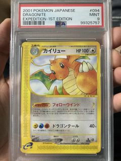 （分類：）位於 。 由 silvertiger_aa24b0 提交（商品編號 1425947765，圖片 1）。簡介： 。