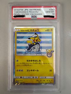 （分類：）位於 。 由 KamBoom 提交（商品編號 1425858246，圖片 1）。簡介： 。