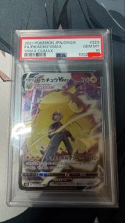 （分類：）位於 。 由 ayazuki 提交（商品編號 1425969237，圖片 1）。簡介： 。