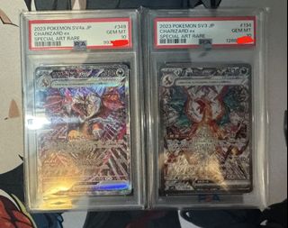（分類：）位於 。 由 ayazuki 提交（商品編號 1425935193，圖片 1）。簡介： 。
