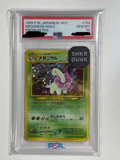 （分類：）位於 。 由 olivermok 提交（商品編號 1425965358，圖片 1）。簡介： 。