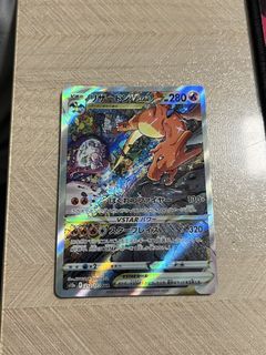 （分類：）位於 。 由 kelllx 提交（商品編號 1425950520，圖片 1）。簡介： 。