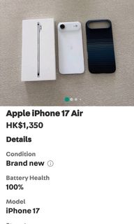 （分類：）位於 。 由 askoz 提交（商品編號 1425872340，圖片 1）。簡介： 。