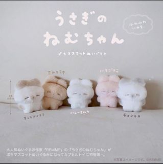 （分類：）位於 。 由 alcoholswabs 提交（商品編號 1425961084，圖片 1）。簡介： 。