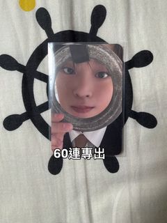（分類：）位於 。 由 moosyyyy52 提交（商品編號 1425954362，圖片 1）。簡介： 。