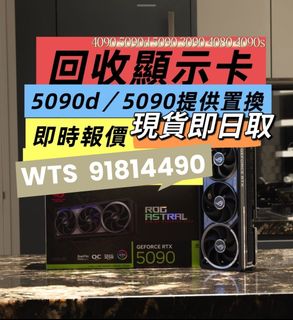 （分類：）位於 。 由 la1942 提交（商品編號 1355958068，圖片 1）。簡介： 。