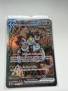 (Category: ) located in . Submitted by PokemonMaster (Listing ID 1425832964, Image 1). Description: .