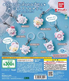 （分類：）位於 。 由 HappyDailyyy 提交（商品編號 1425943644，圖片 1）。簡介： 。