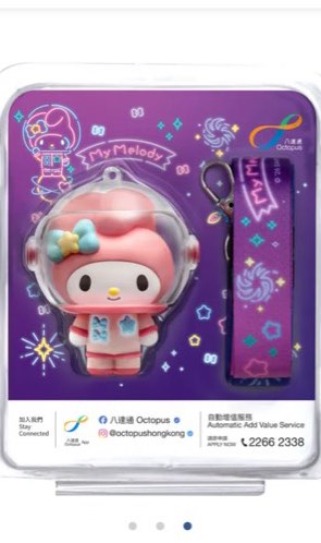 （分類：）位於 。 由 msmintsoi 提交（商品編號 1425822490，圖片 1）。簡介： 。