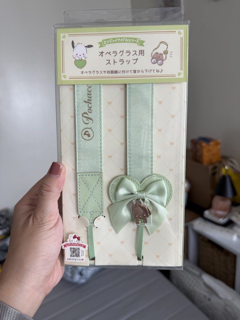 Sanrio Pochacco Camera or phone Strap (Category: Character Goods) located in Quezon City. Submitted by charmerchant (Listing ID 1425841595, Image 1). Description: Original Pochacco from Japan Brand new and sealed .